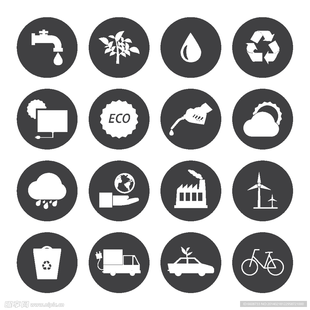 ICON图标