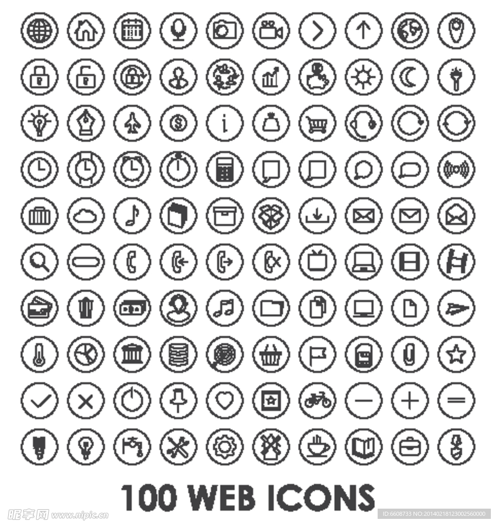 ICON图标