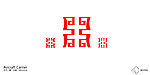 鼎字体可用于LOGO