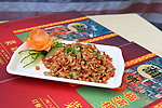 白椒虾米