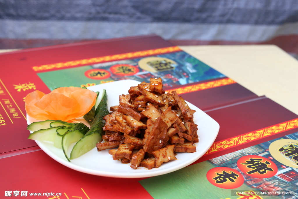 卤豆腐