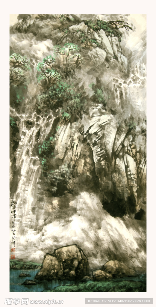 山水画