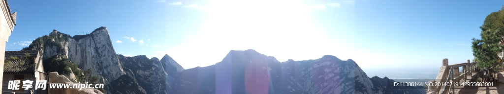 华山