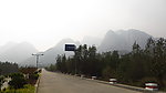 少室山 少林河桥