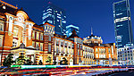 东京