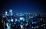 东京
