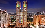 东京