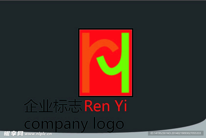 标志