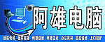 科技