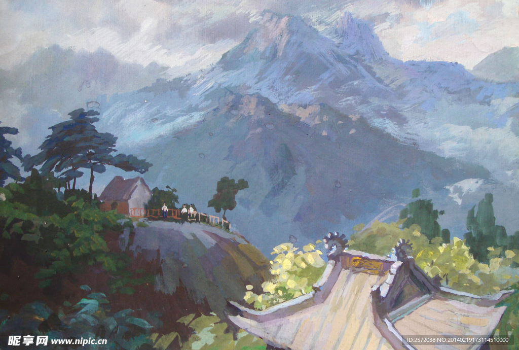 山游
