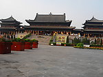 大槐树祭祖园