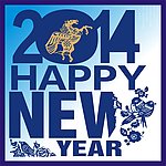 马年