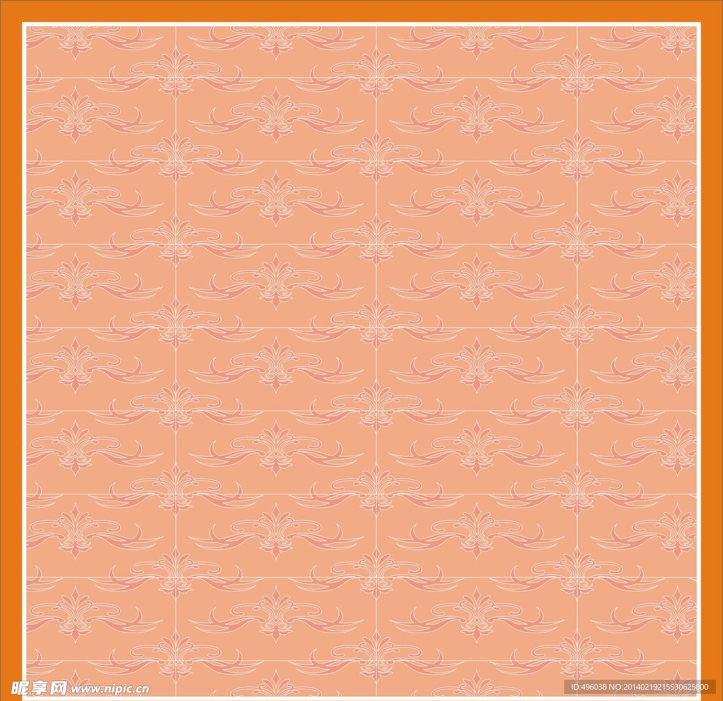 底纹