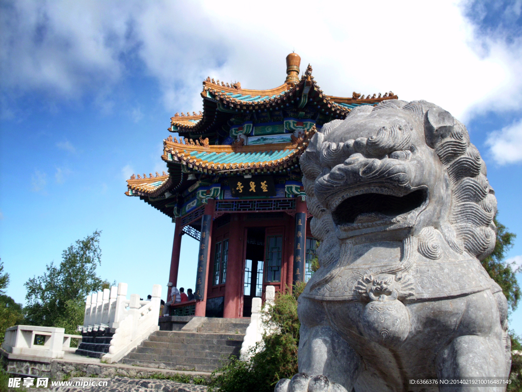 五大连池