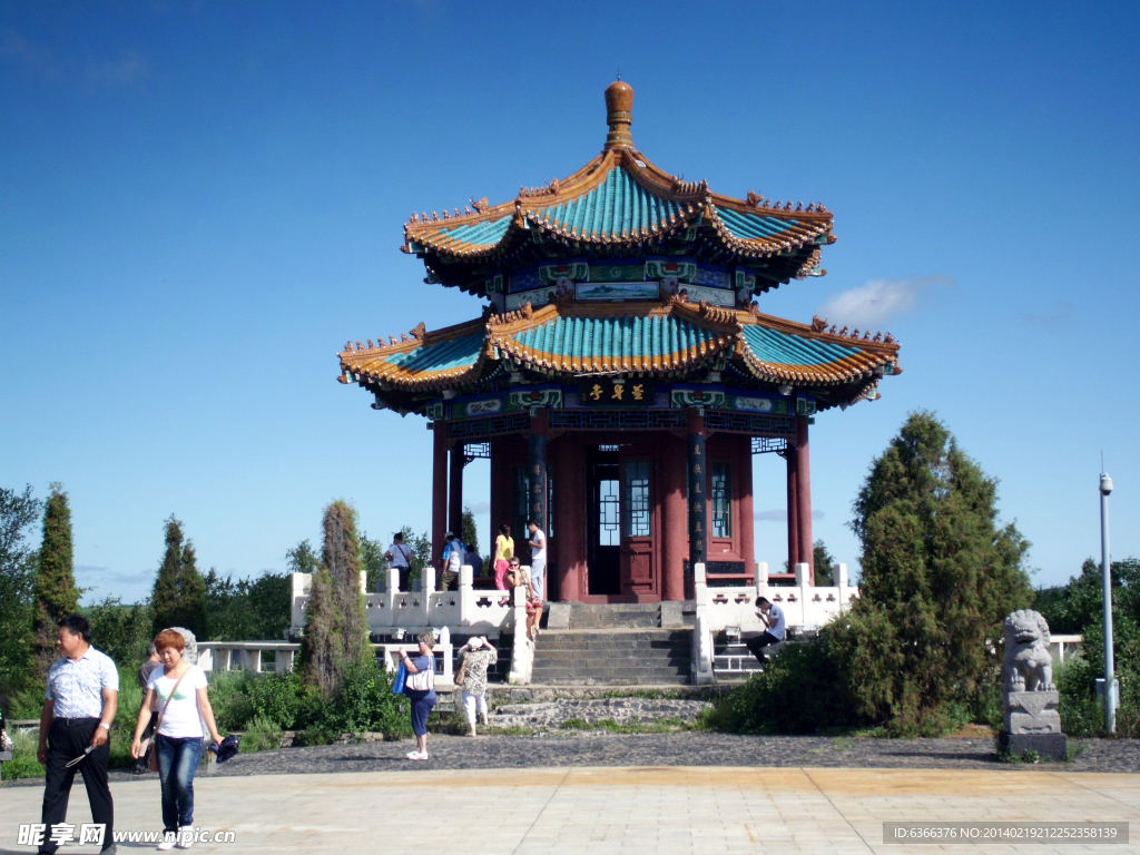 五大连池