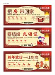 公交站牌