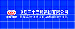 形象墙