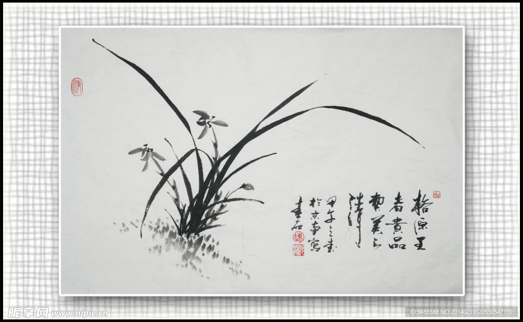 青石国画兰花