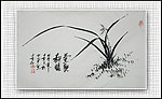 青石国画兰花