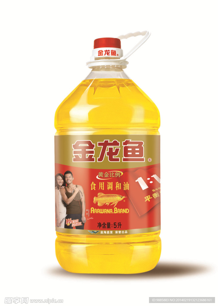 金龙鱼食用调和油