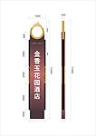 路口指示牌
