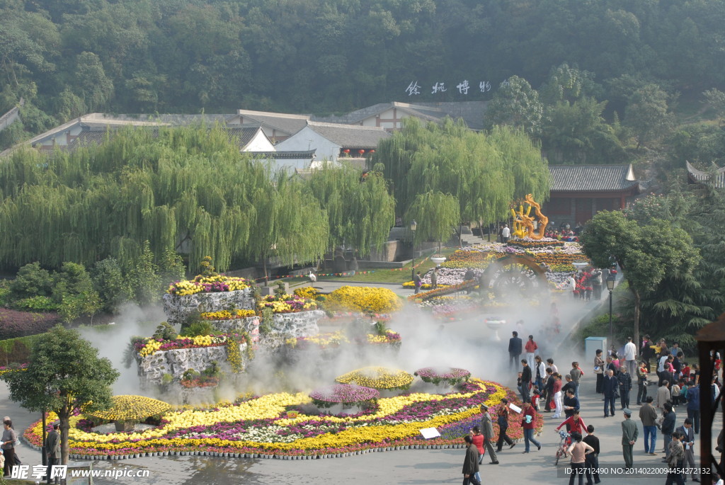 姚城龙泉山阳明公园