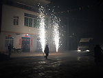 烟花 放烟花