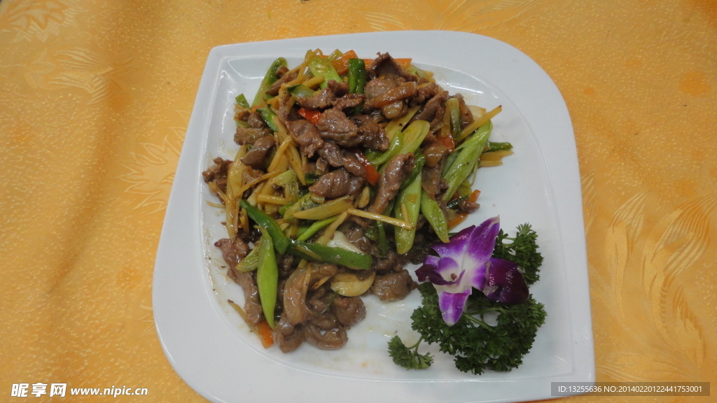 炒牛肉