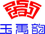 古典花纹