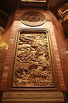 灵山胜境 木雕