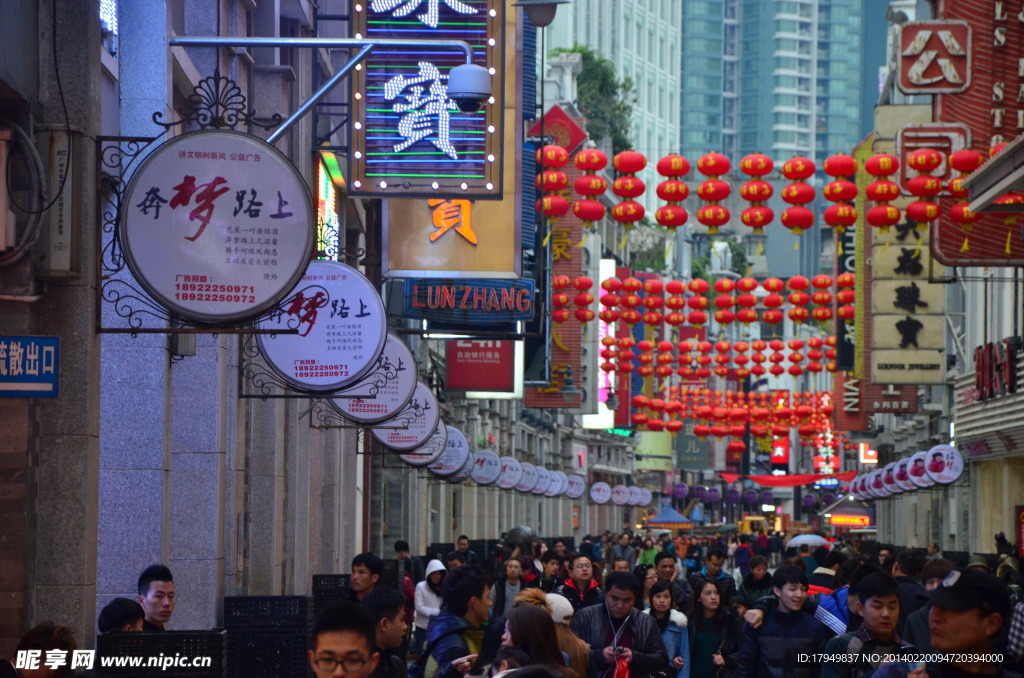 繁华的都市