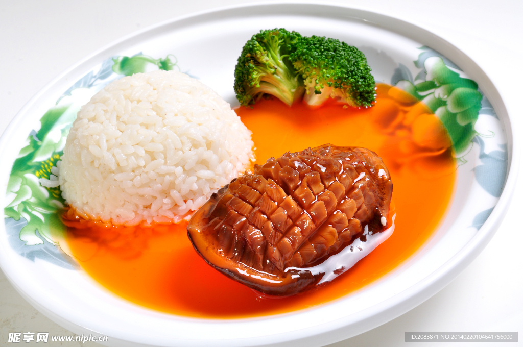 鲍鱼捞饭