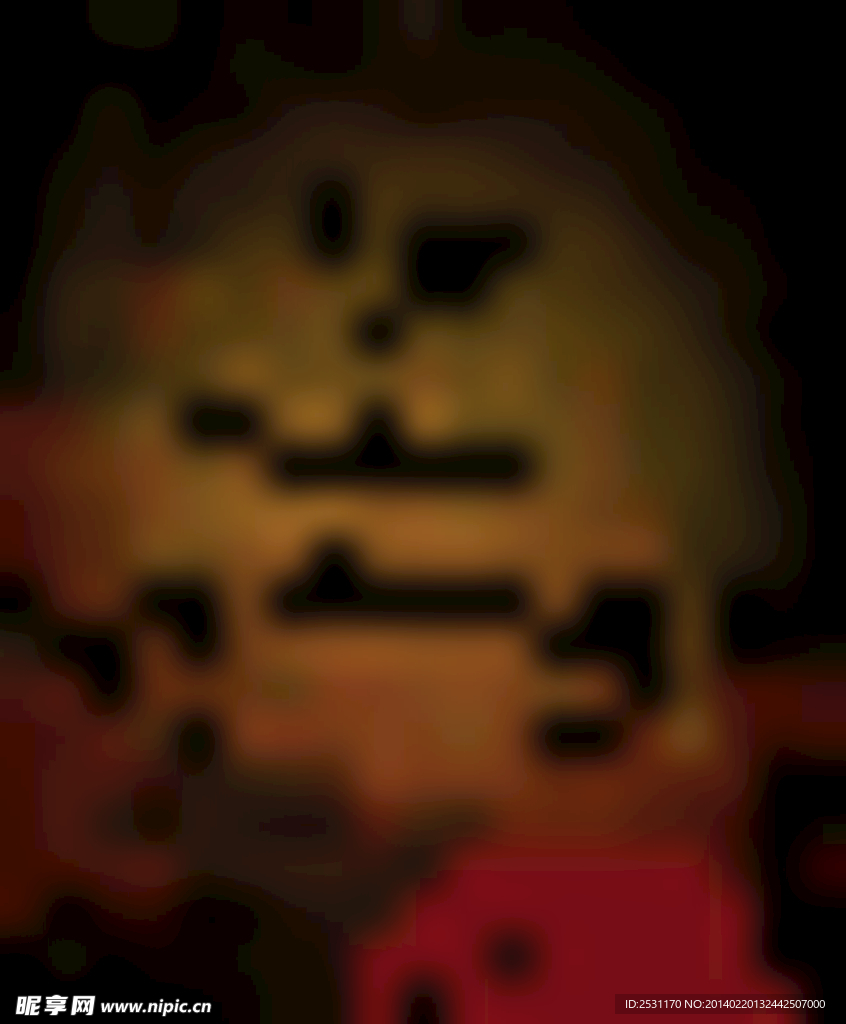 菜单