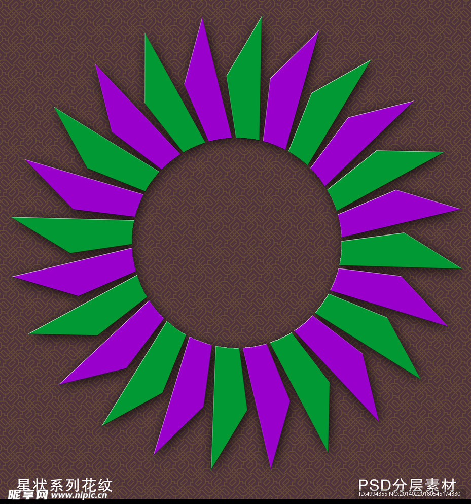 花纹