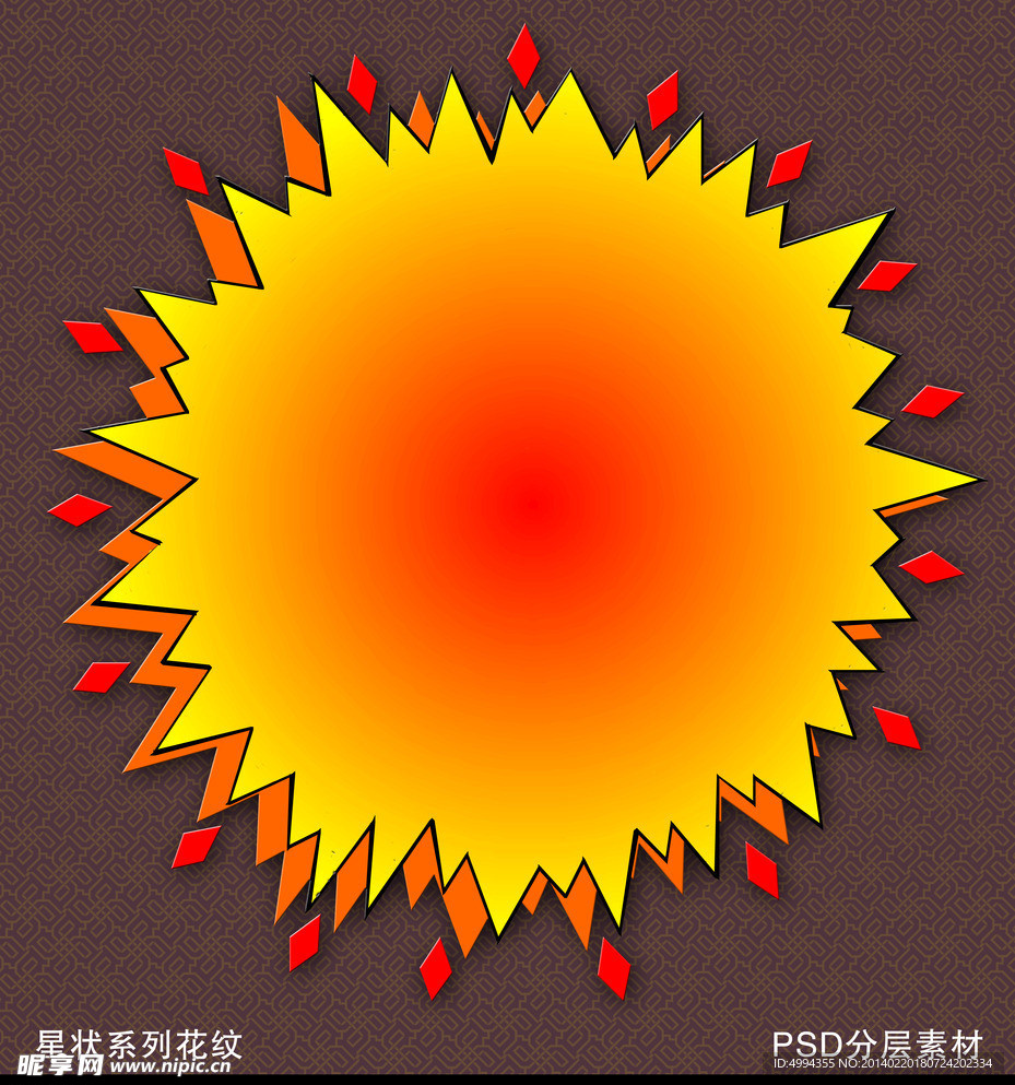 花纹