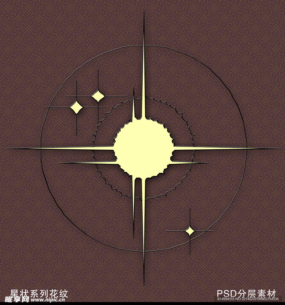 花纹