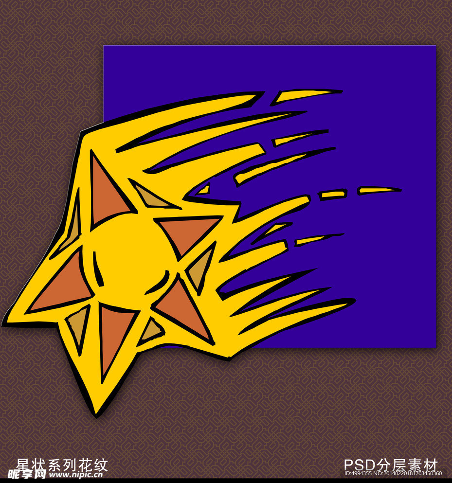 花纹