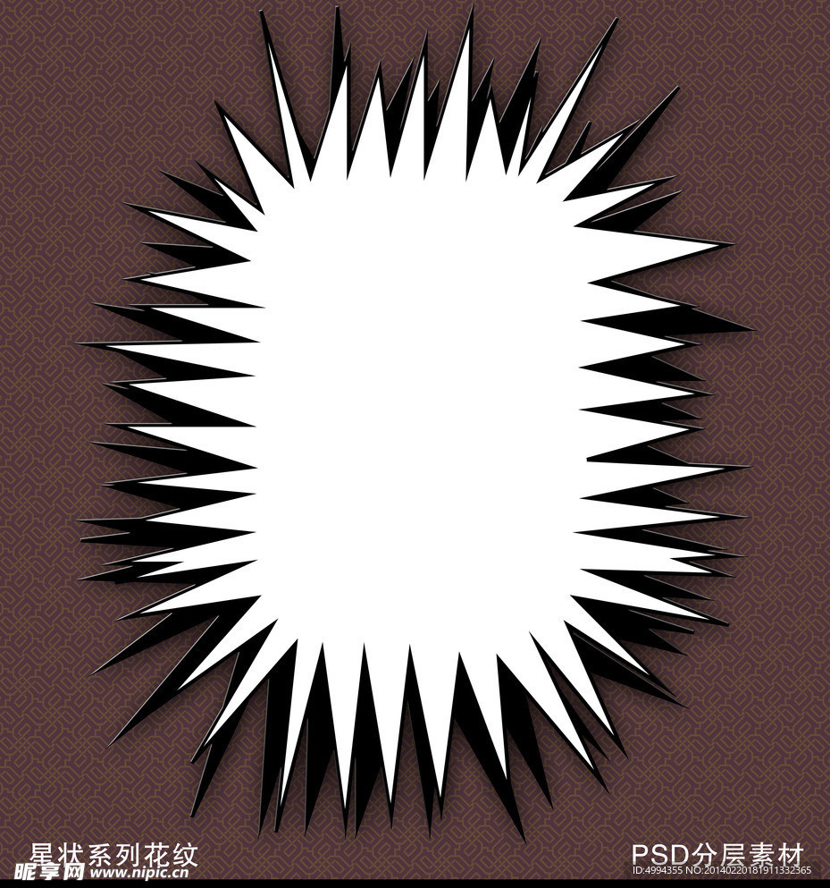花纹