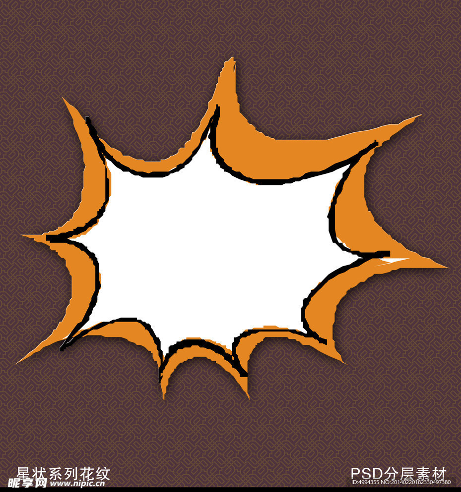 花纹