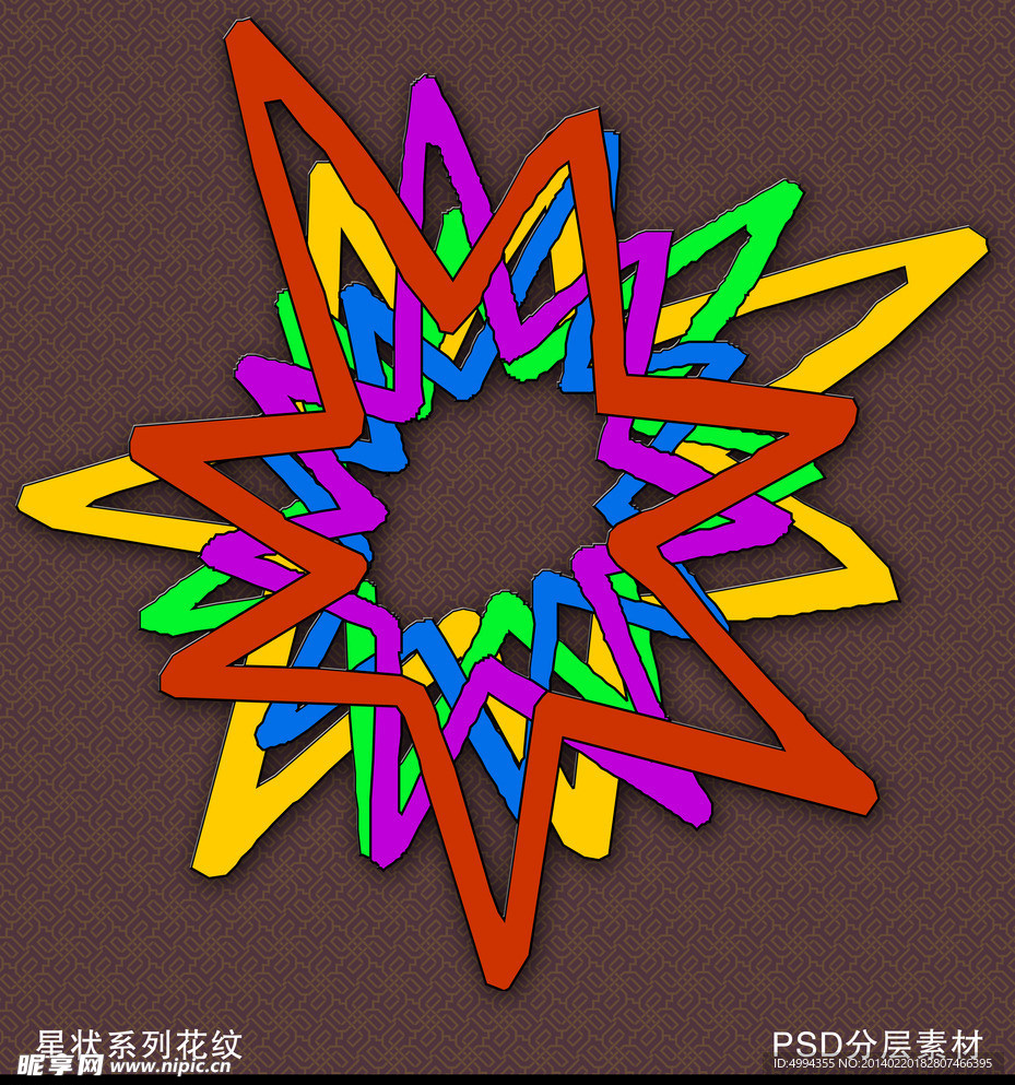 花纹