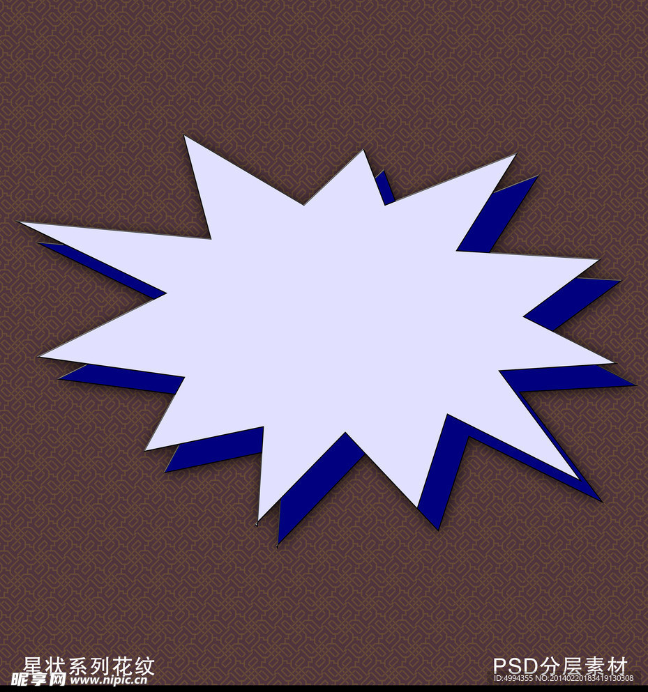 花纹
