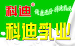 科迪门头