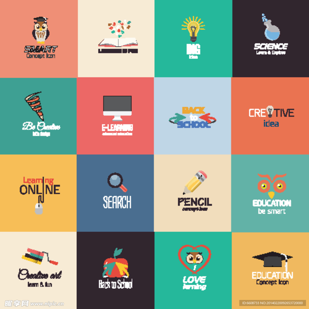 LOGO标志