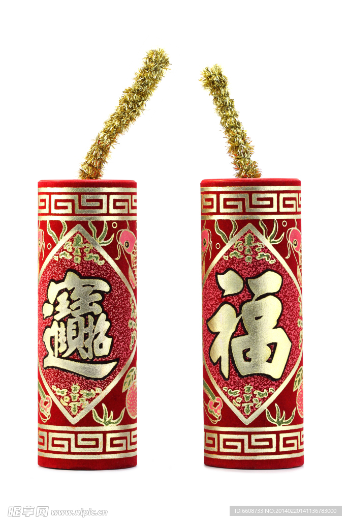烟火