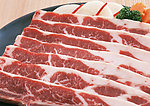 五花肉