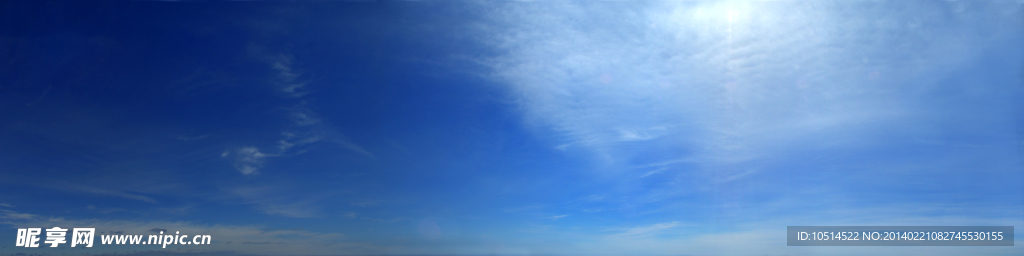 天空全景图
