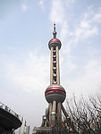 东方明珠