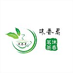 沫香茗茶业logo