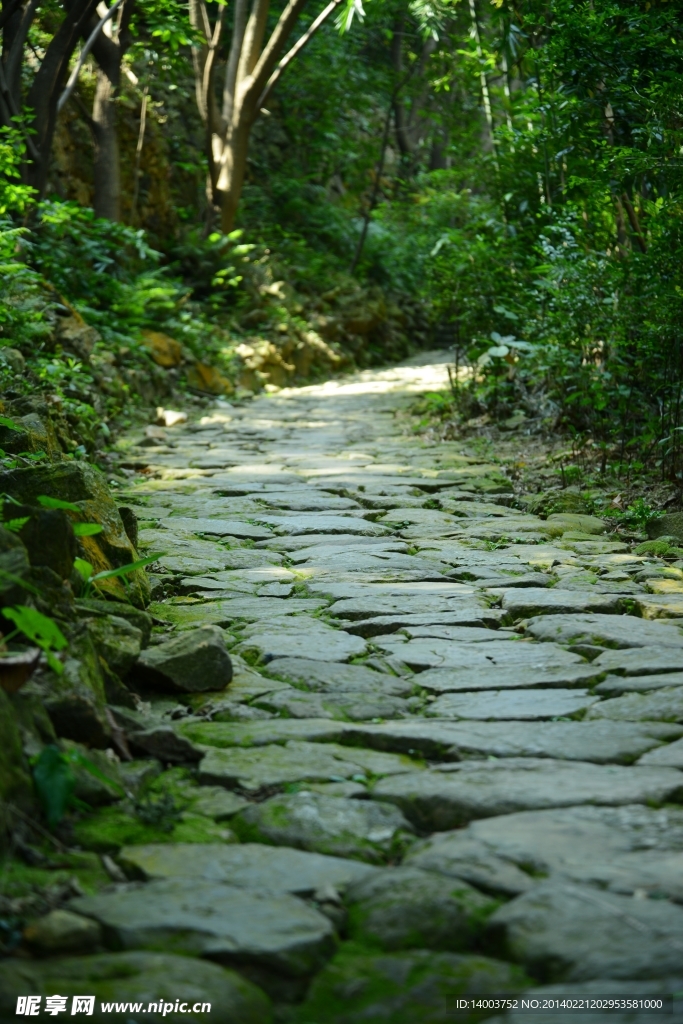 石路