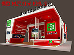 房展展台3D模型